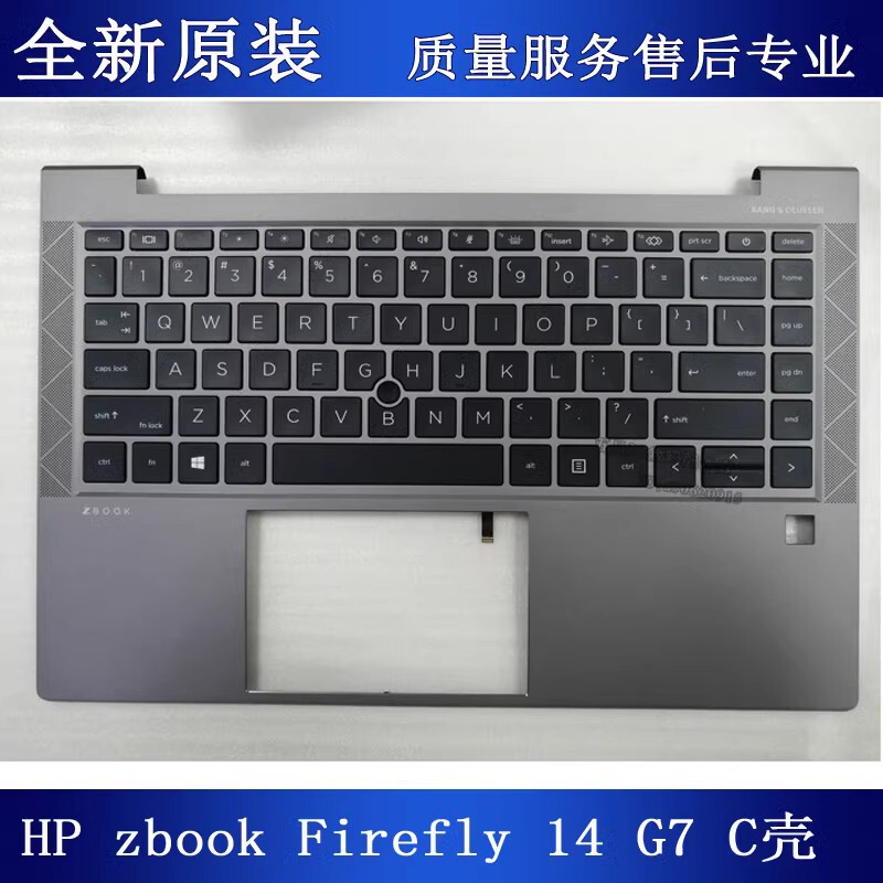 Hp Zbook Firefly 14 G7 14 G8 C Shell Keyboard M36447-001 M07131-001