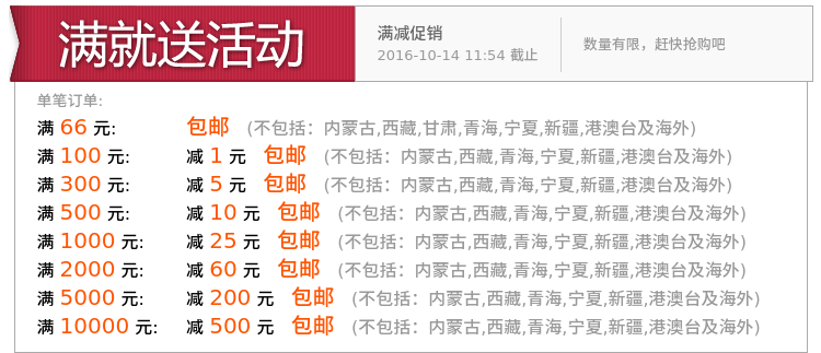 Pompe à vélo - Ref 2389452 Image 4