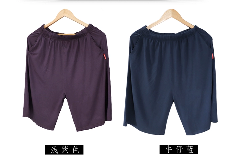 Mùa hè Pajama Quần Nam Quần Short Modal Home Quần Lỏng Kích Thước Lớn Mỏng Cotton Casual Năm Quần Quần quần baggy nữ