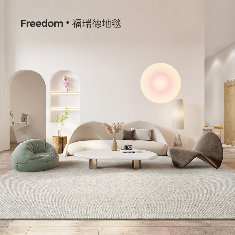 Wool Light Lavish Carpet Living-room Sofa Tea Table Blanket Day Style Modern Minimalist SILENT WIND ADVANCED SENSES BEDROOM BEDSIDE BLANKET