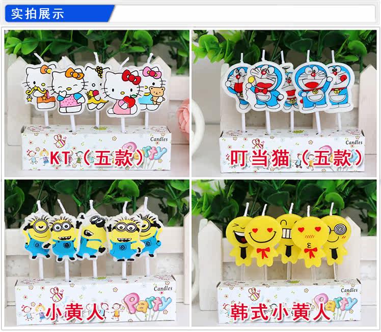 Bougie - Ref 2488489 Image 25