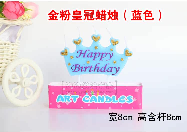 Bougie - Ref 2486415 Image 13