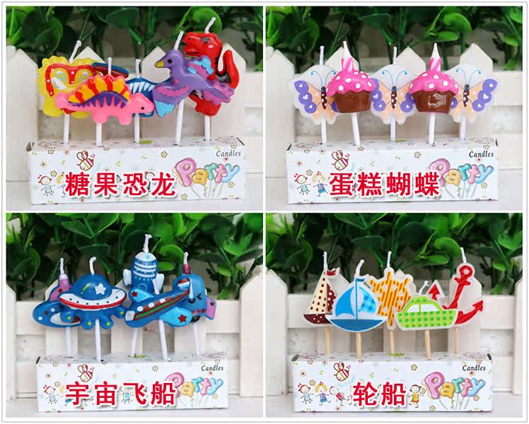 Bougie - Ref 2488489 Image 27