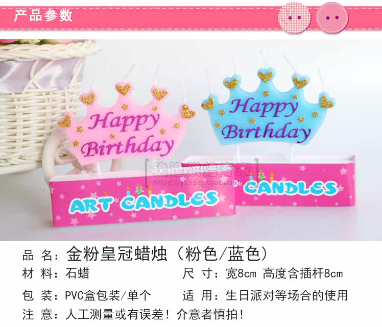 Bougie - Ref 2486415 Image 8