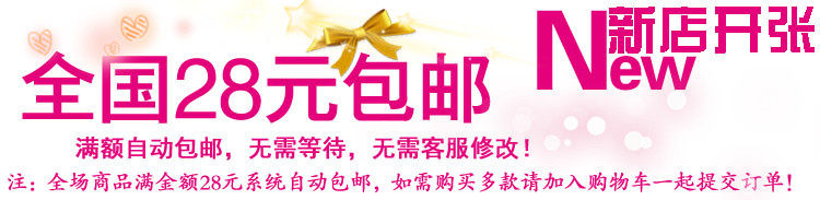 Bougie - Ref 2488489 Image 23