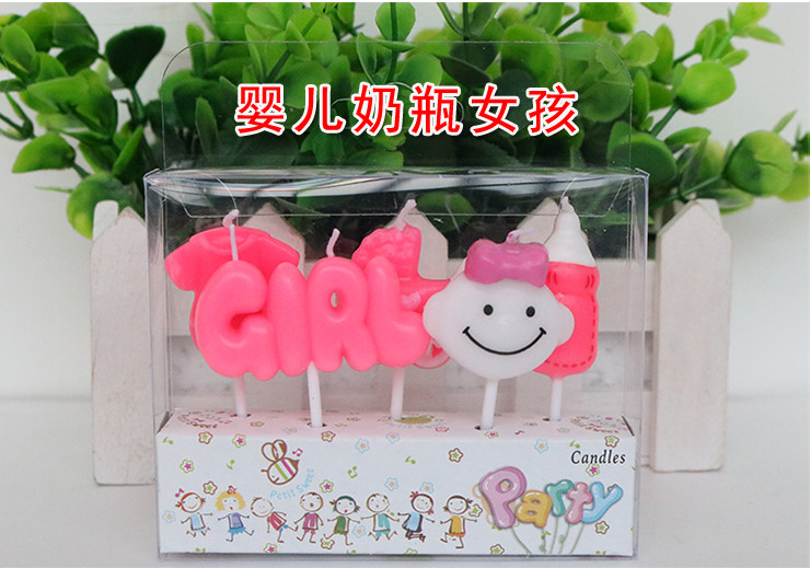 Bougie - Ref 2485906 Image 32