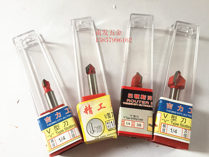 Red boutique V-type knife 90-degree V-type knife wood grooving cutter V shaped gong aluminium plastic plate slotting cutter wood plate slotting