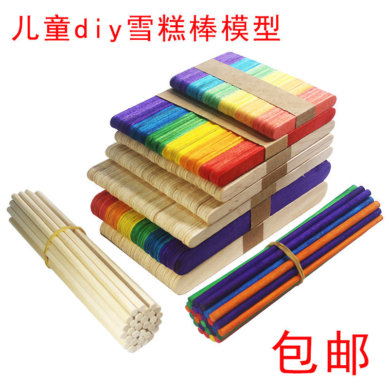 Color Ice Cream Bar Diy Handmade Material Ice Cream Stick Popsicle Stick Ice Pasta Popsicle Stick Wood Stick Little Wooden Bar