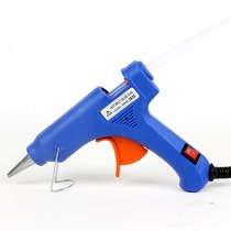 Hot melt glue gun DIY handmade material household small multifunctional glass glue gun Silicon Strip hot melt glue rod with switch