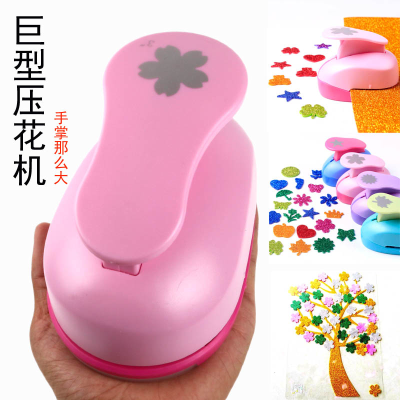 Large Embossing Instrumental Nursery Diy Handmade Material Children Puzzle Press Tussles Punching Machine Puncher Printing Machine