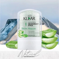 Гель алоэ вера, 69г, Спот (в наличии)