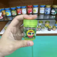 Носовая трубка 1 пятно склада (вкус немного гуще))