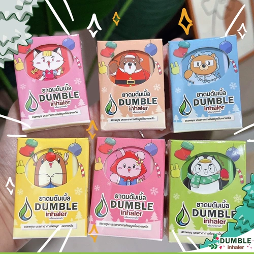 2024 Рождественская версия Thailand Domble Double -Headed Nose, BKPP То же самое обновление