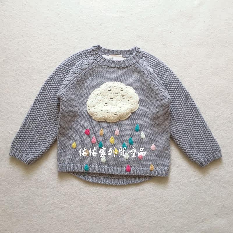 Pull fille - Ref 2105231 Image 10