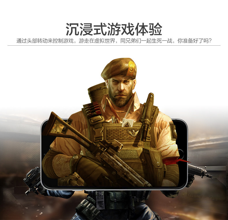 Lunettes VR ou 3D MJ-01 - Ref 1227893 Image 10