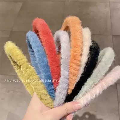 Korean imitation rabbit hair hoop female net red face wash hairband hairy hairband hairpin headdress wild out hair bundle simple