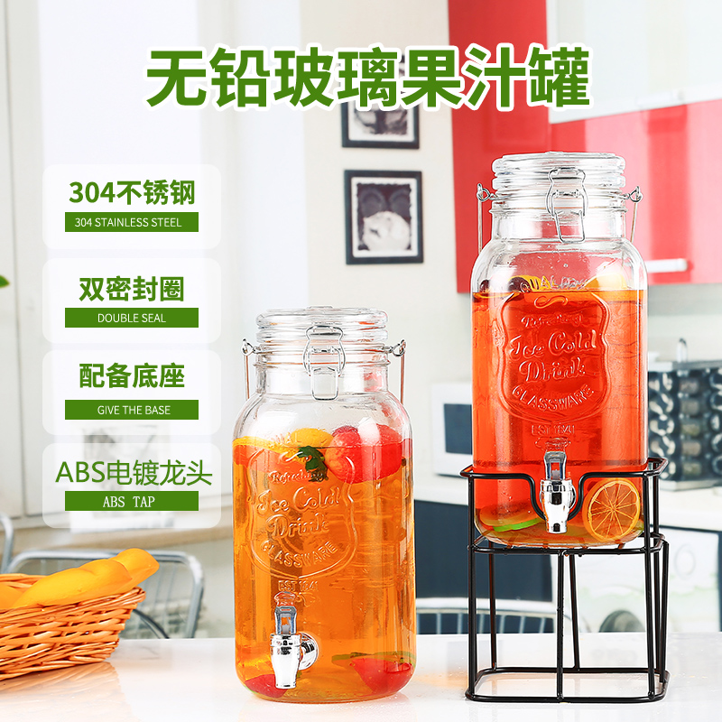 New style with faucet glass jug juice can beverage bottle glass bubble wine bottle switch bottle dessert table is not heat-resistant