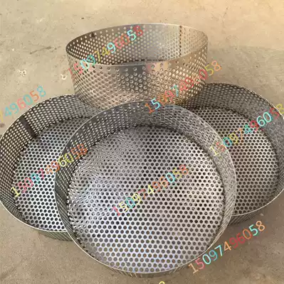 Customized stainless steel 304 filter mesh tube welding filter barrel beer filter mesh tube rice wine filter mesh tube