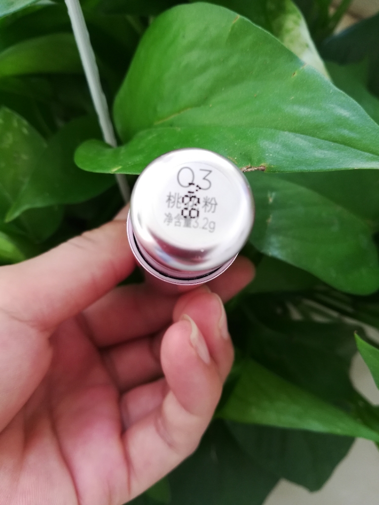 自然堂炫彩盈润高显色唇膏