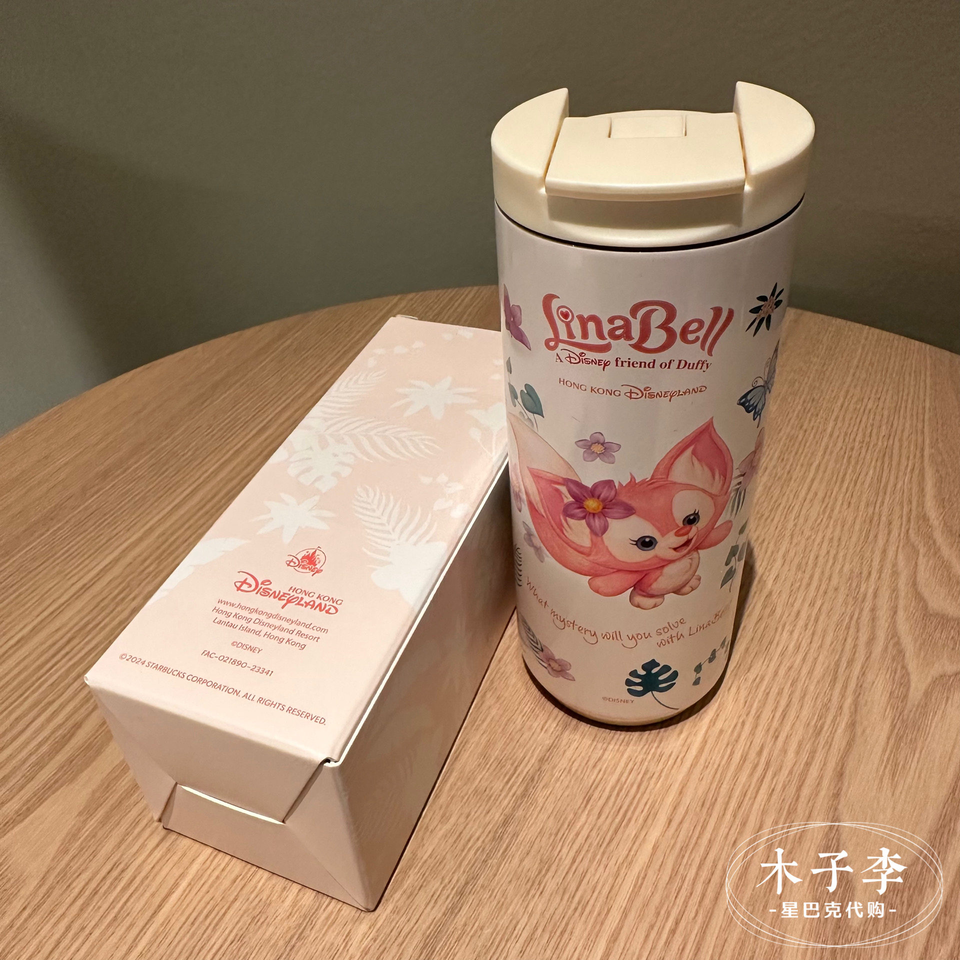 товар из китая 星巴克duffy and friends不锈钢随行杯香港迪士尼星巴克联名杯 Starbucks