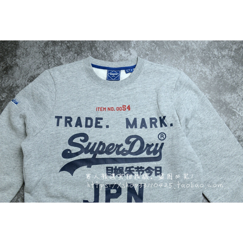 Exported to the Uk, Superdry Extremely Dry-Fit Men's Fleece Sweatshirt with Classic Crackle Print for Autumn and Winter Warmth