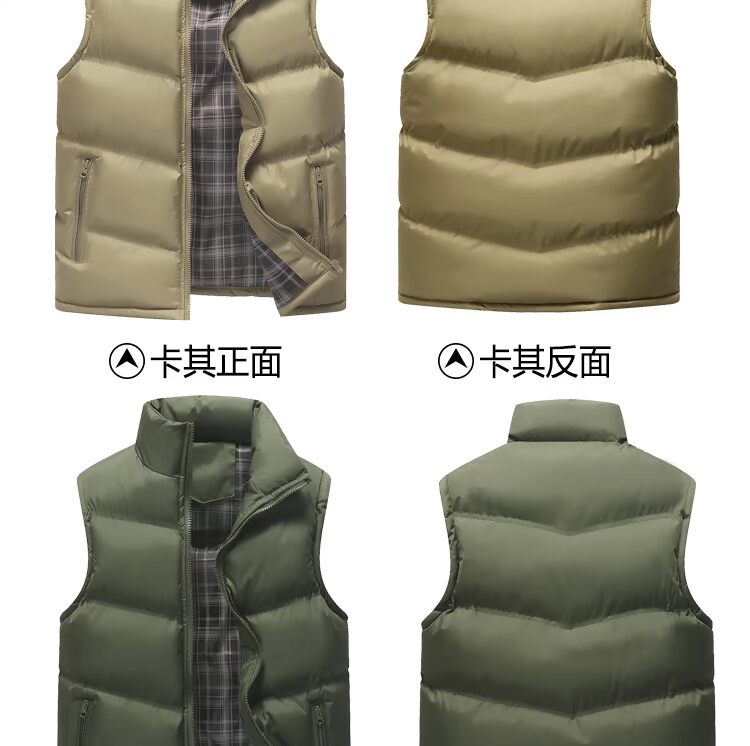 Áo vest nam phiên bản Hàn Quốc của xu hướng thời trang áo khoác thể thao giản dị 2018 xuân hè đứng cổ áo ấm áp áo khoác the thao nam chính hãng