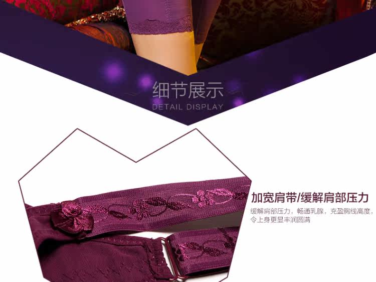 Sous-vêtement minceur luxueux en nylon - Ref 702502 Image 30