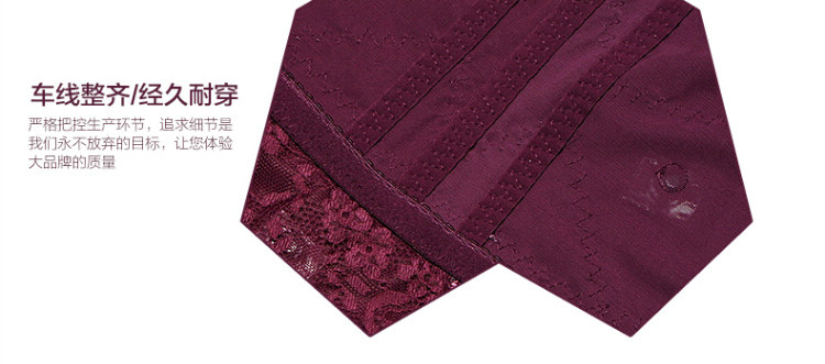 Sous-vêtement minceur luxueux en nylon - Ref 702502 Image 33