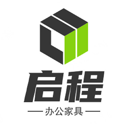 启程办公家具的LOGO