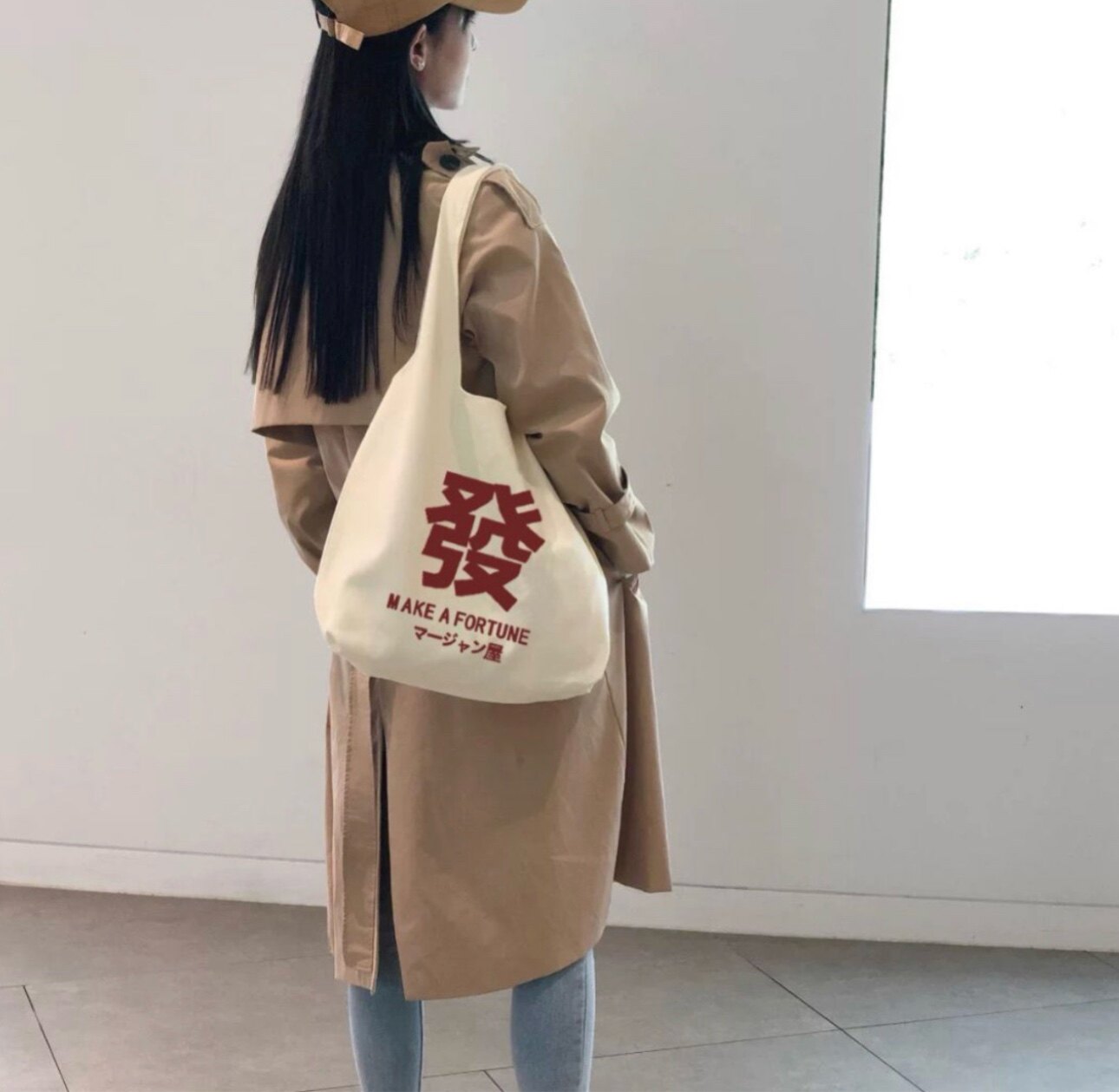 帆布袋工厂店