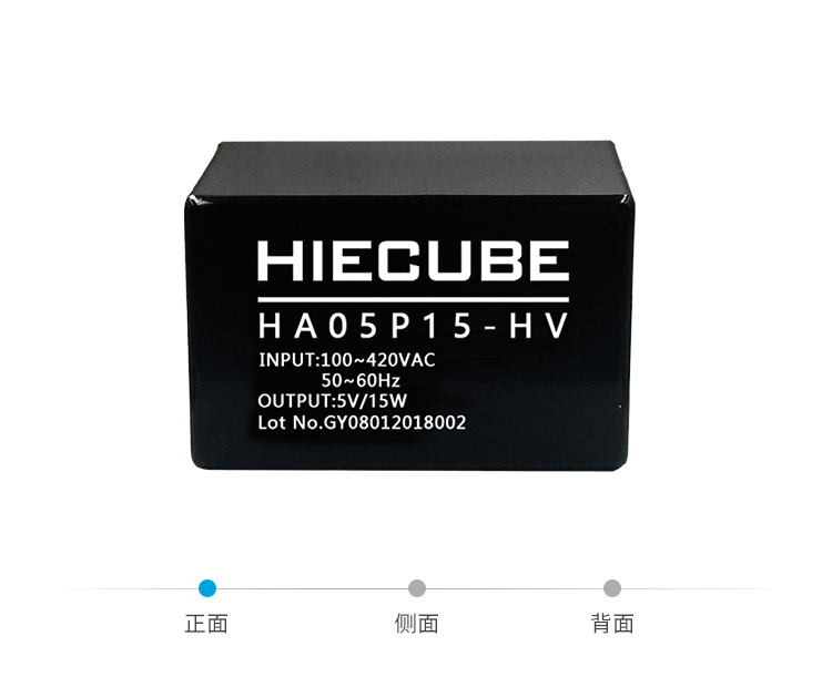 HA05P15-HV产品展示