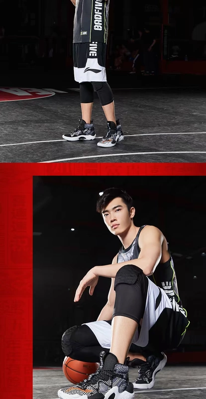 Li Ning giày bóng rổ nam giày nam 2020 mới airstrike VI cao cấp hấp thụ sốc phục hồi giày cao cấp giày thể thao - Giày bóng rổ