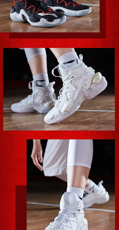 Li Ning giày bóng rổ nam giày nam 2020 mới airstrike VI cao cấp hấp thụ sốc phục hồi giày cao cấp giày thể thao - Giày bóng rổ