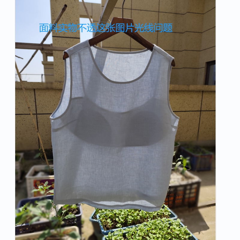   Linen Vest with Built-In Bra Pads~~Silk Bra Pads, No Need to Wear a Bra Top