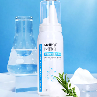 【玫丽绮】氨基酸温和去角质慕斯80ml