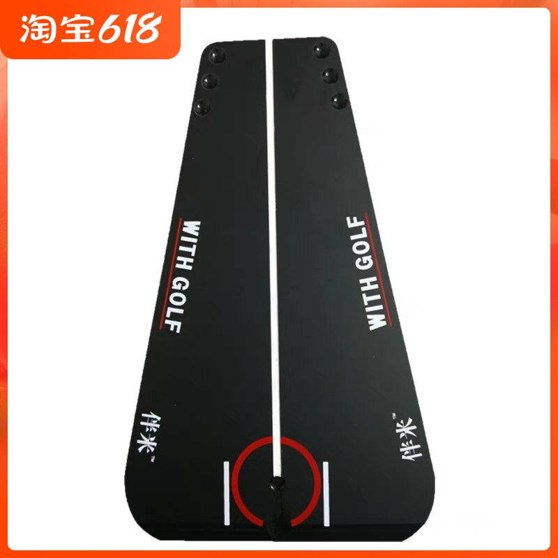 Golf Pushrod Assistant Pushrod trainer companion Mitrajectory teaching supplies WithMi gölf Gokeling