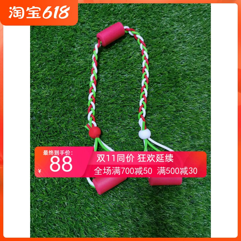 Golf Lebody Rope Tantian Ring Beginology Trainer Adult Child Correction Rope Movement Warm-up
