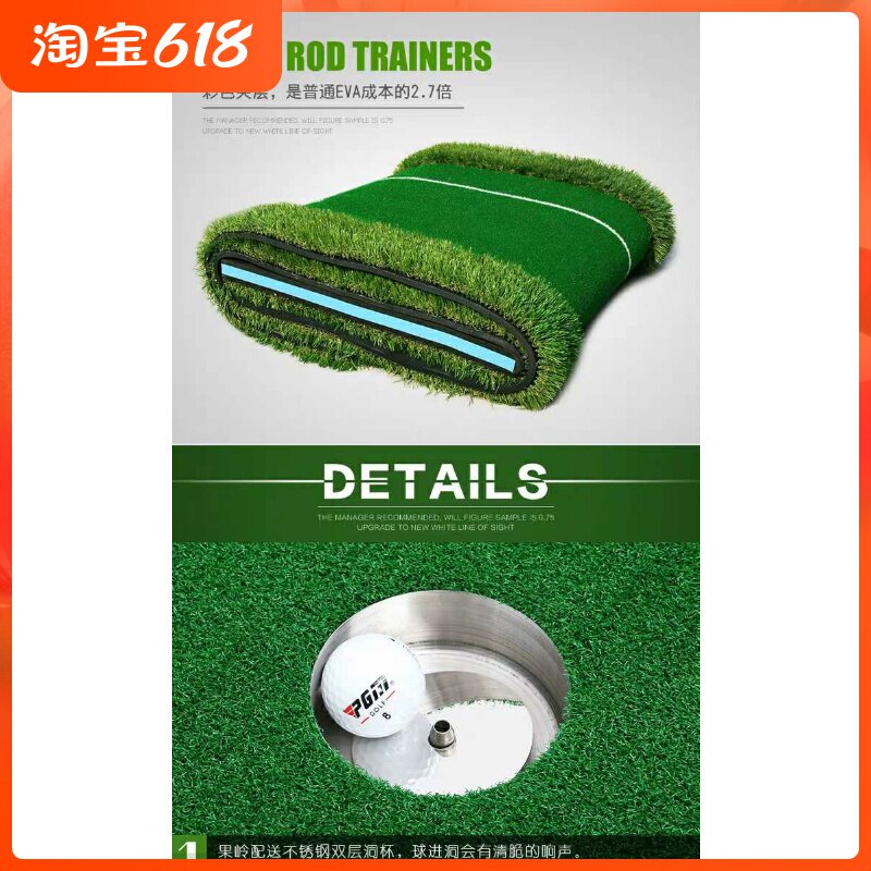 Send the ball-lever PGMs indoor golf suit Push Rod Exercises office Home Indoor fruit Ridge