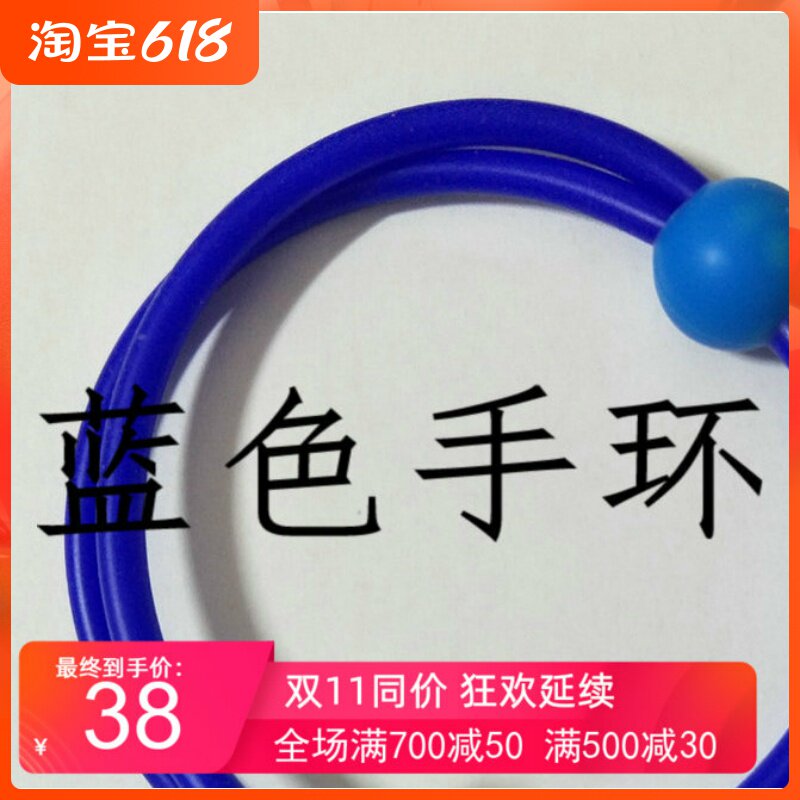 Golf Supplies Tanda Ring men and women teenagers children fitness equipment action aligner