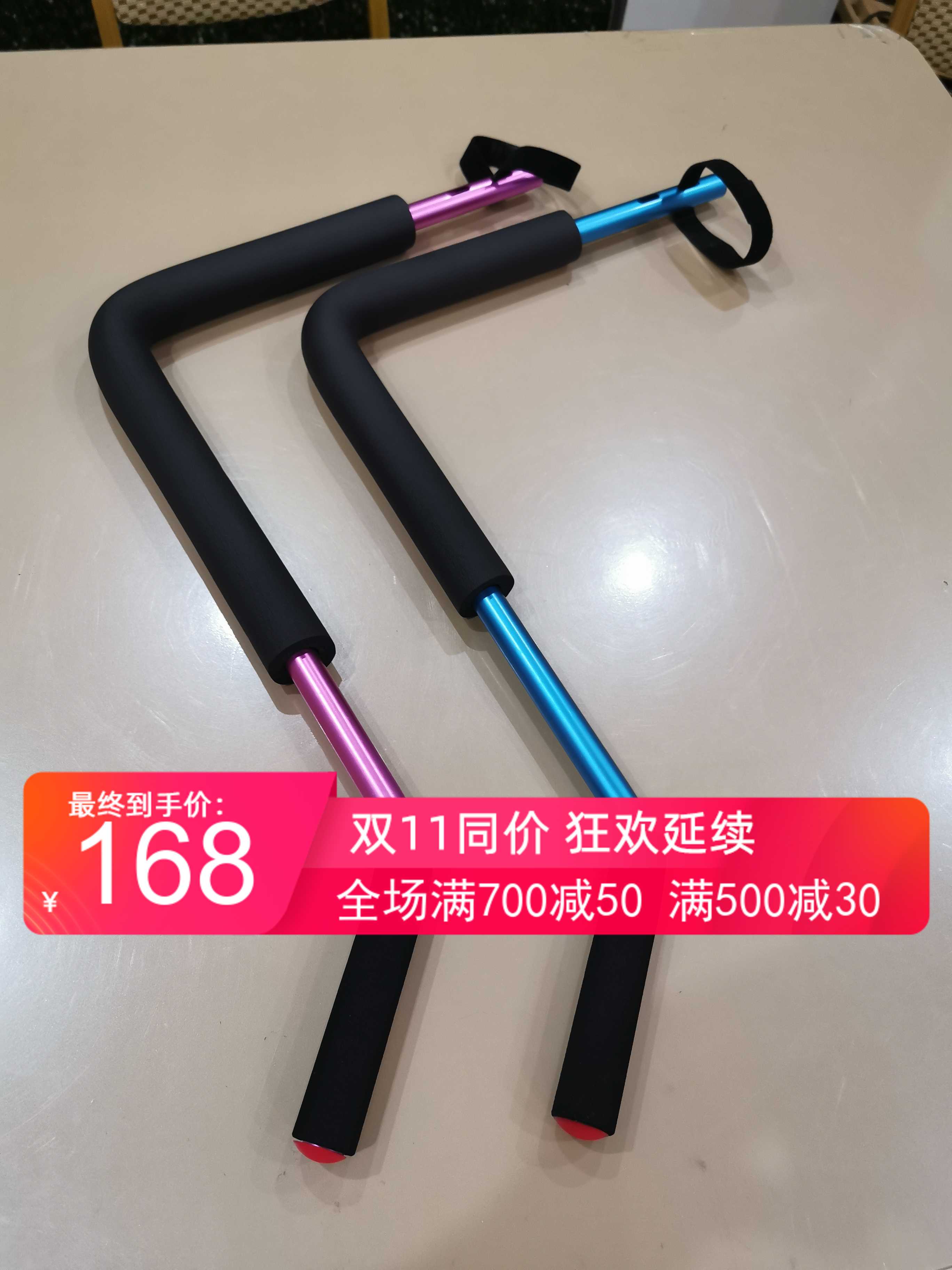 Net red golf rotator swing exerciser right elbow with waist force and punch to increase swing speed