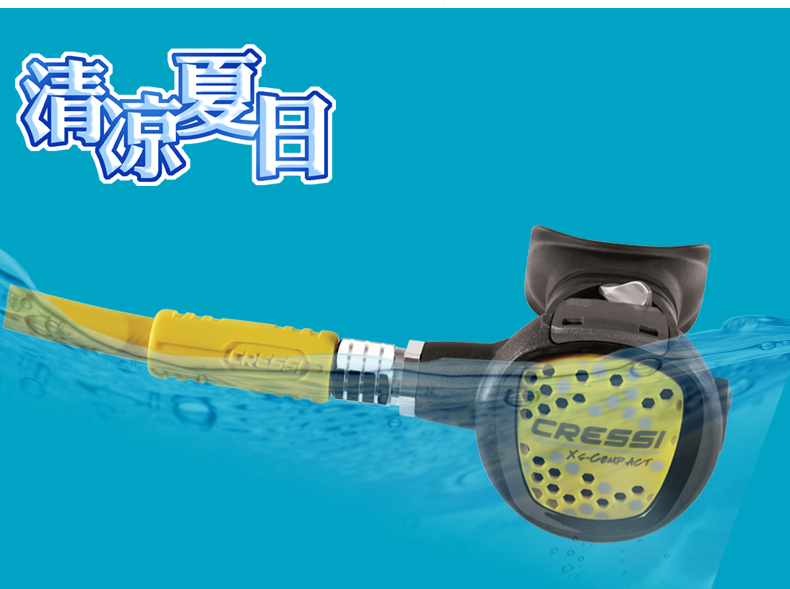 Italian CRESSI OCTOPUS XS COMPACT WATER LUNG DEEP DIVING Suction Regulator Spare Secondary Head