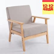 Bàn ghế kết hợp vải sofa sofa đôi thẻ ghế gỗ nội thất căn hộ nhỏ thực phẩm phương tây cửa hàng trà cửa hàng trà lanh cổ điển - FnB Furniture
