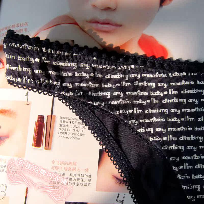 Slip en coton - Ref 642392 Image 25