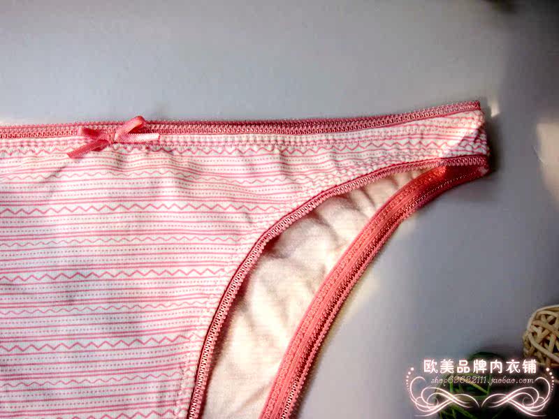 Slip en coton - Ref 642392 Image 48