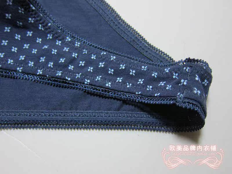 Slip en coton - Ref 642392 Image 51