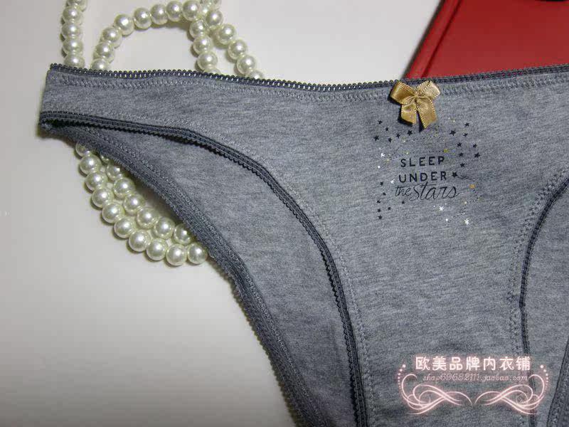 Slip en coton - Ref 642392 Image 31