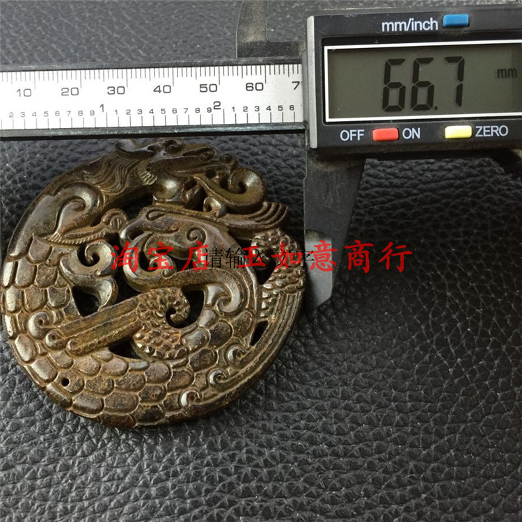 Antique jade antique ngọc trắng ngọc bích cổ mảnh ngọc rồng và phượng Cheng Xianglong phoenix với thương hiệu ngọc bích thương hiệu ngọc linh tinh bộ sưu tập vòng ngọc đeo tay