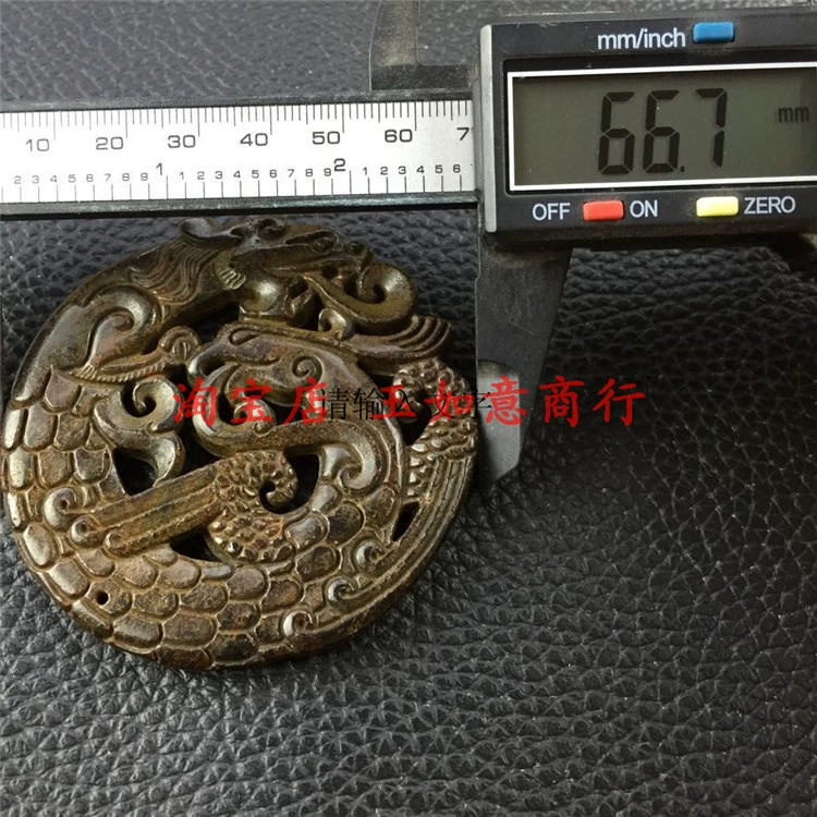 Antique jade antique ngọc trắng ngọc bích cổ mảnh ngọc rồng và phượng Cheng Xianglong phoenix với thương hiệu ngọc bích thương hiệu ngọc linh tinh bộ sưu tập