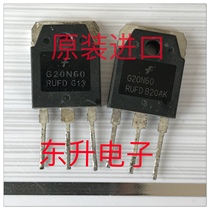 G20N60RUFD original imported disassembled machine electric welding machine variable frequency IGBT power tube with damping 600V 20A