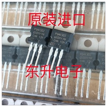 P5NK50Z brand new original imported power switch field effect MOS tube 500V 5A STP5NK50Z